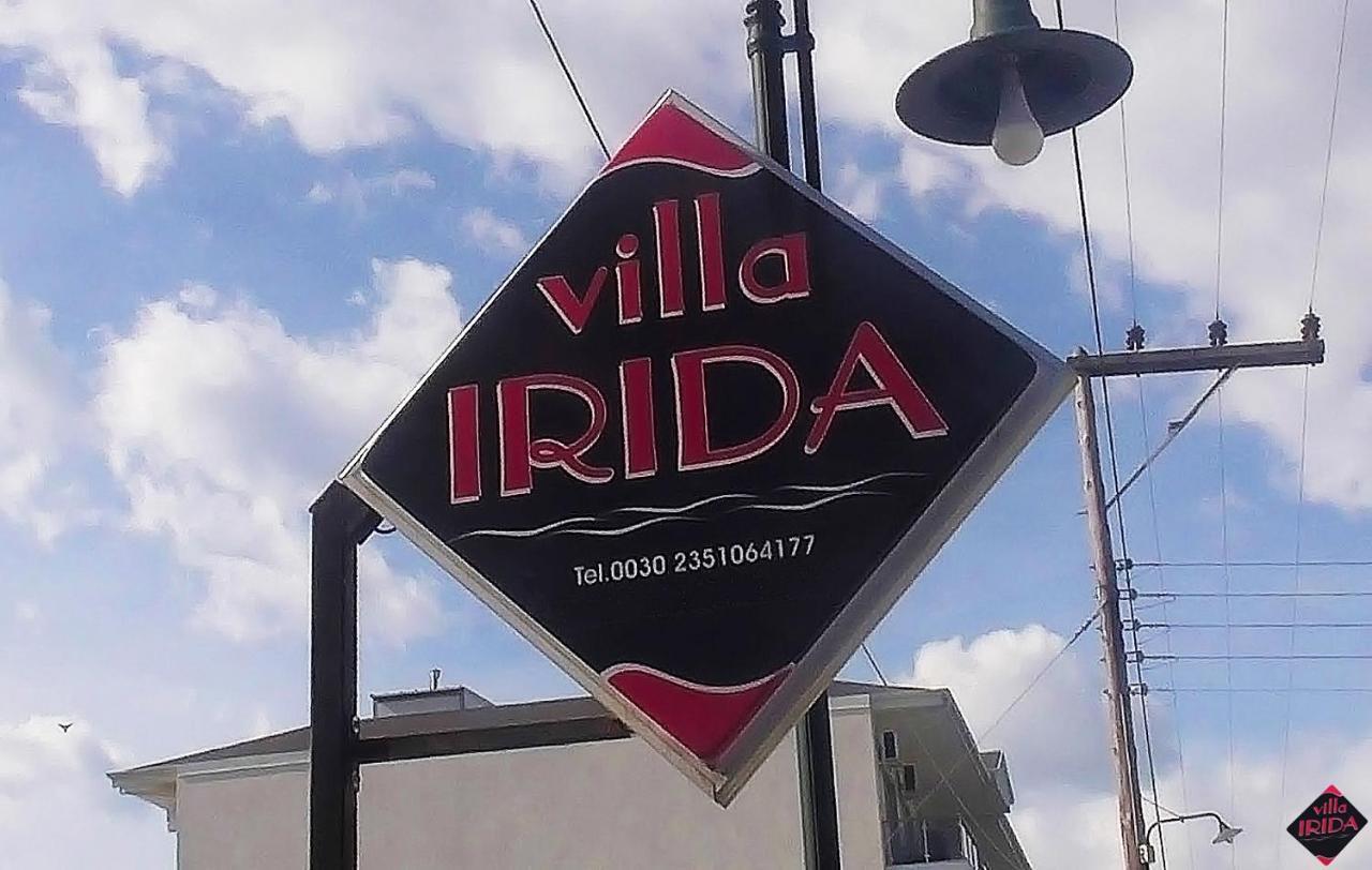 Villa Irida Sun Olympiakí Aktí Exterior foto